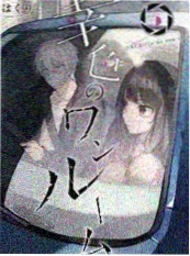 声音考古队 综艺全集在线观看